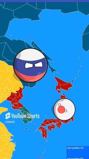 Россия не даст Курилы Японии