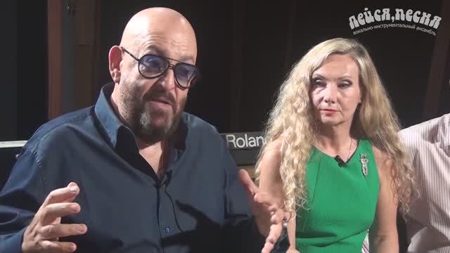 Сегодняшняя задача коллектива. Михаил Шуфутинский и ВИА «Лейся, песня». 21.09.2014 г. 8-я часть