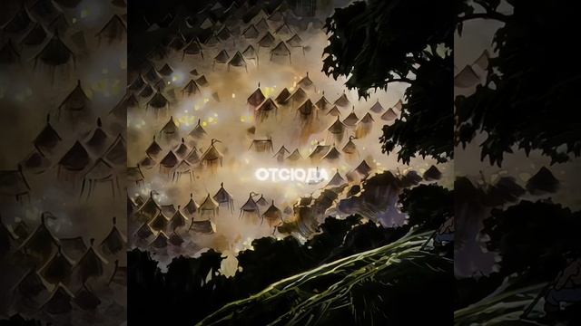 Мотивация от Таиланга