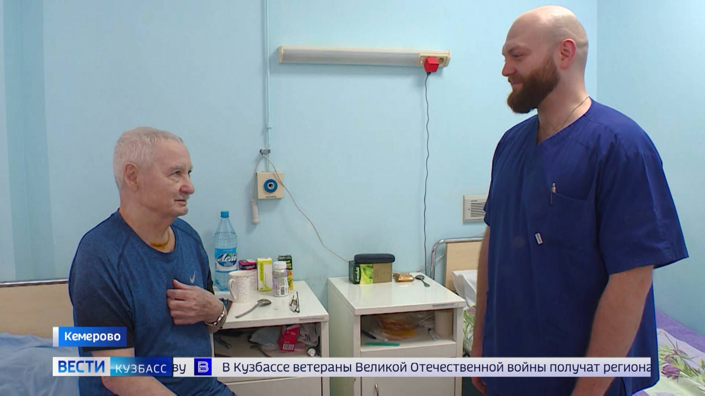 Врачи кардиологического и онкологического диспансера провели операцию пациенту после инсульта