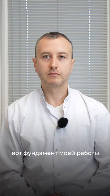 Дутов Андрей Викторович
Врач онколог-хирург