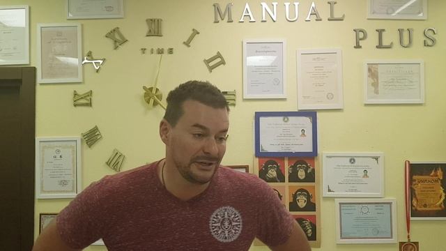 Видео отзыв. Мануальная терапия