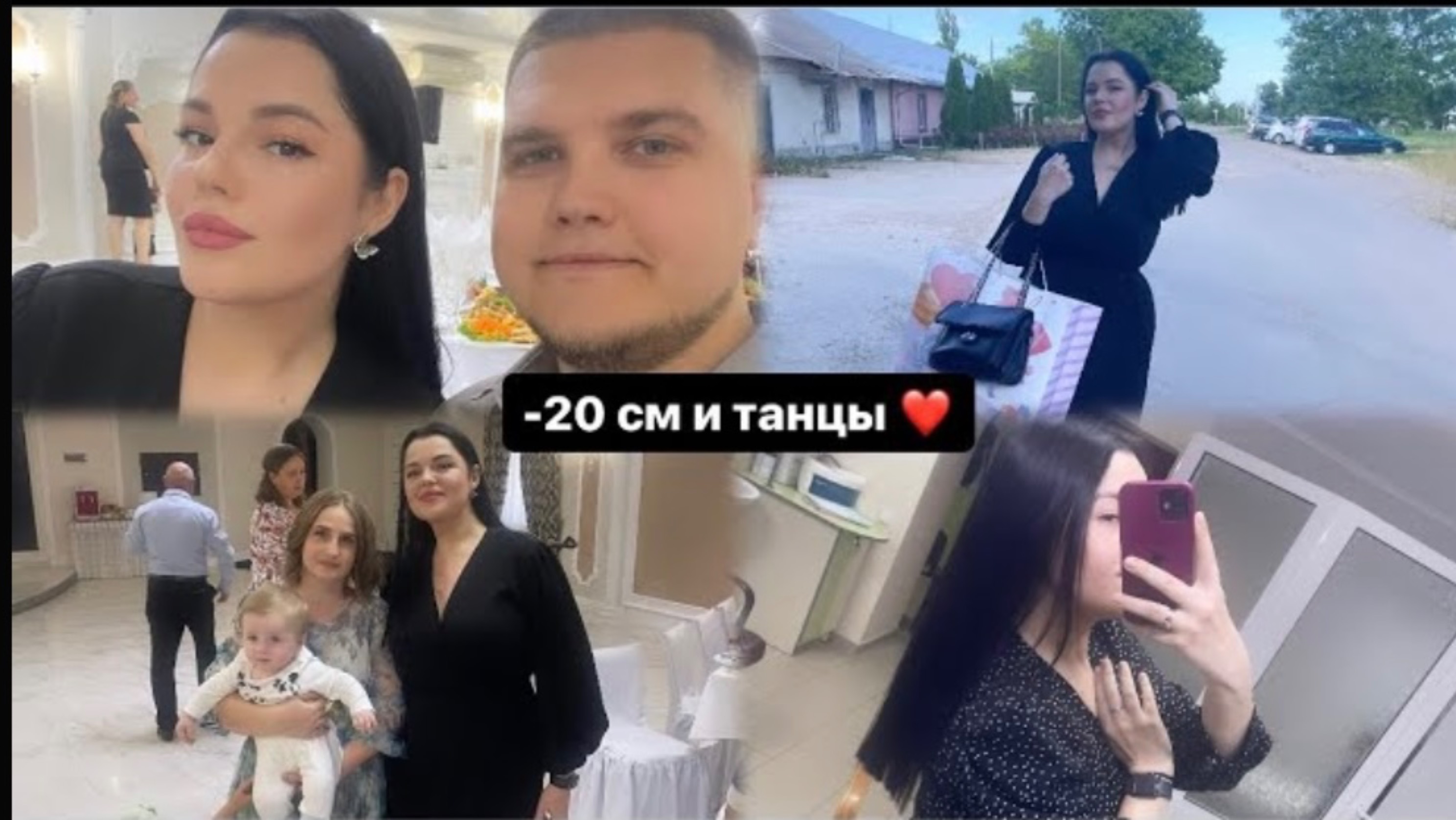 ПОЧЕМУ Я СТОЛЬКО ВОЛОС ОТРЕЗАЛА? КРЕСТИНЫ В МОЛДОВЕ