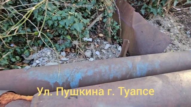 "Рыбья кожа" вместо утеплителя на трубах. #Туапсе #Грознефть