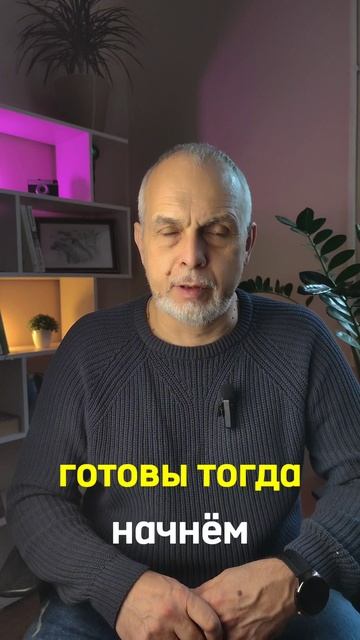 Тест на быстроту мышления "Секретное слово"