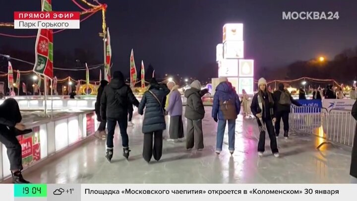 Больше 90 мероприятий пройдет в столице ко Дню российского студенчества