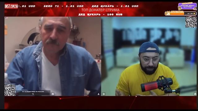 Мага Планетянин: У каждого Аврама своя программа