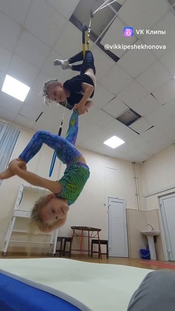 Тренировки в кайф