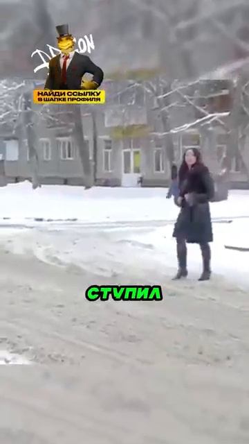 Легендарный Репортаж о ПДД 🎥👩🏻😂