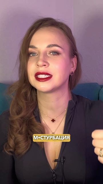 ЭТОТ ВИД МАСТУРБАЦИИ ТОЛЬКО В РОССИИ