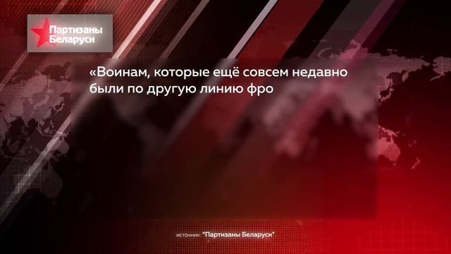 Фицо собрался в Москву на День Победы