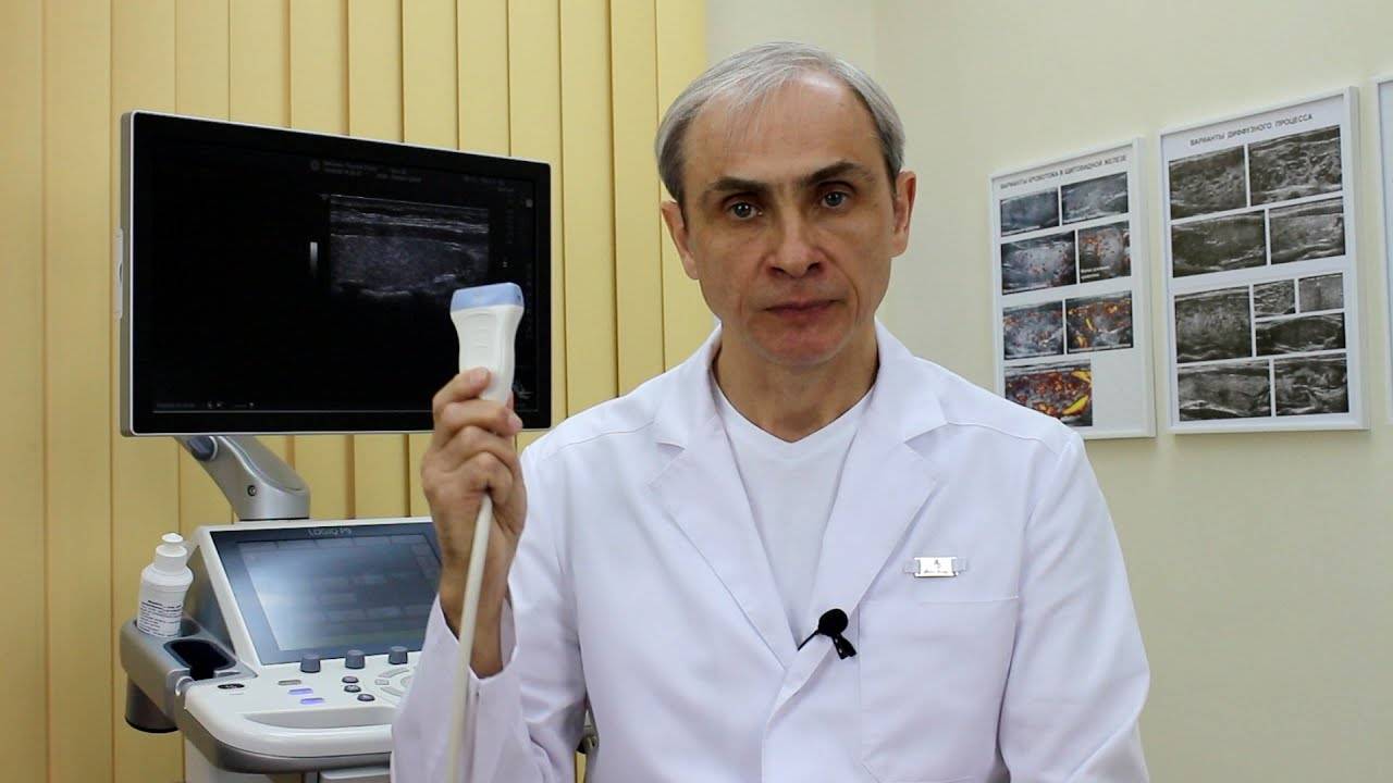Улучшить качество УЗИ щитовидной железы || Доктор А.В. Ушаков