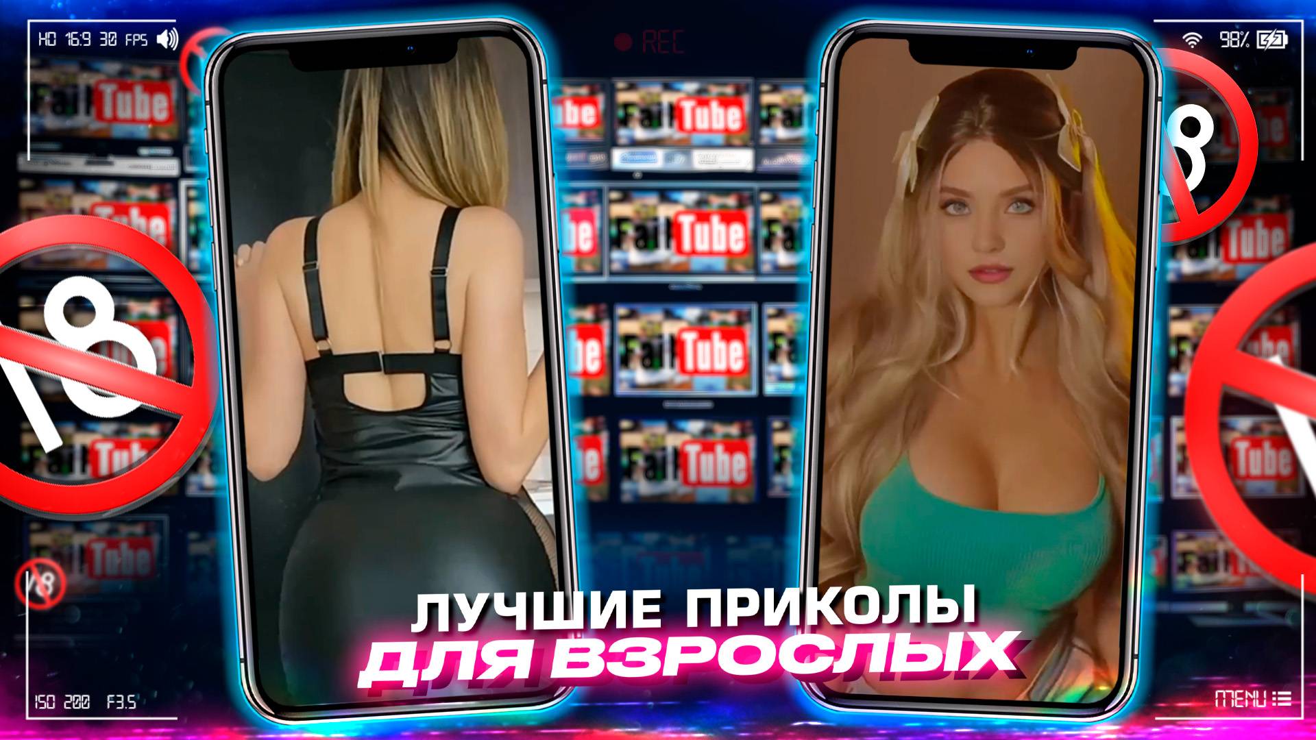 Приколы для взрослых Лучшие приколы 2025  Час Приколов Смех Юмор   #приколы  #смех  #юмор #fai