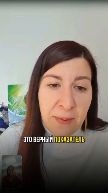 Синдром самозванца. Сомнения