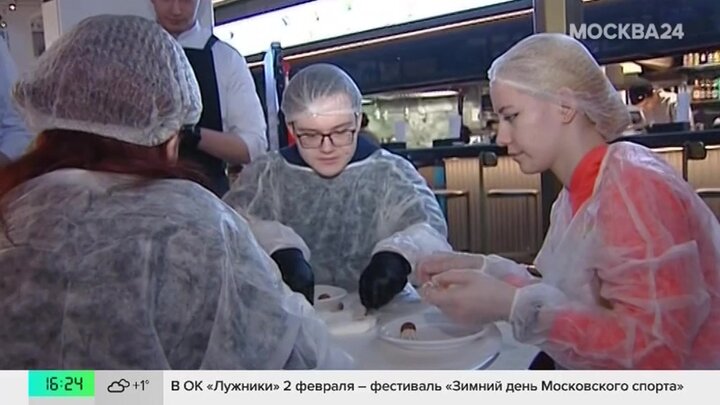 В Москве проходит фестиваль студентов колледжей