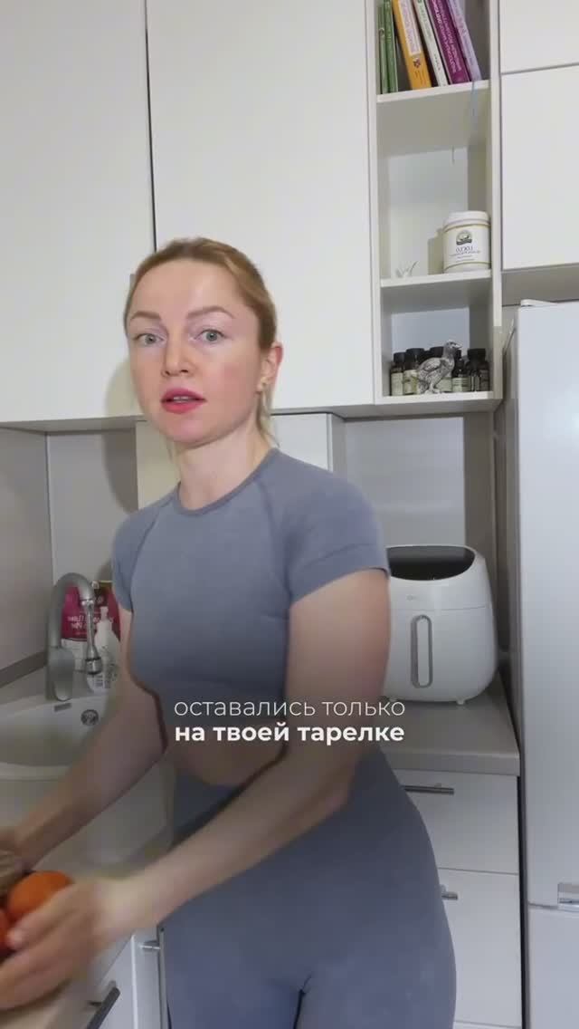 Холодец на ляжках