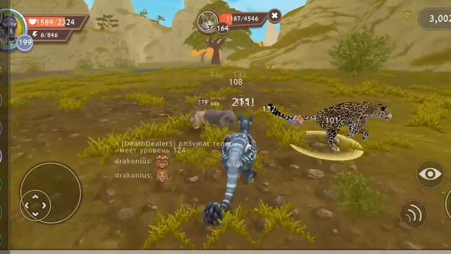 получаем новое звание!