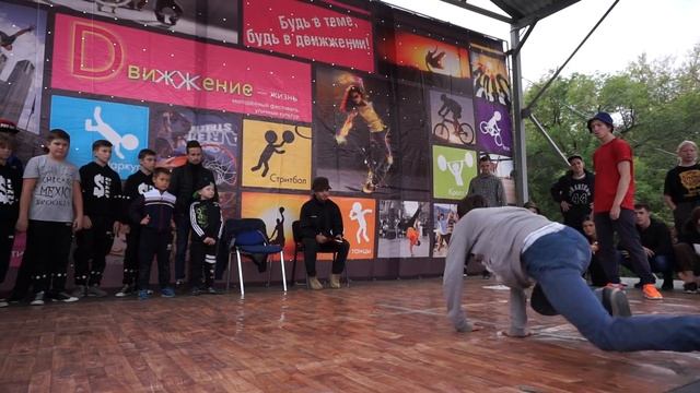 bboy vs bboy | pt1 | breaking 1x1 | 1:8 | DVIZHENIE | KURGAN | 11 09 16 - #bboy #bgirl #breakdance