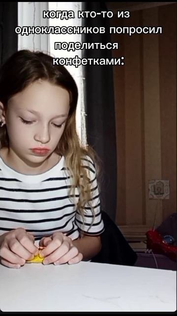 вкусняшки это святое ☺️