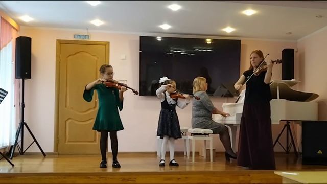 "Ave Maria", И. С. Бах - Ш. Гуно. Ансамбль юных скрипачей