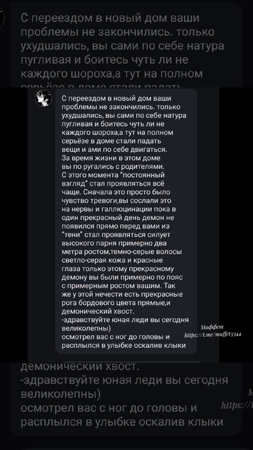 Аскольд