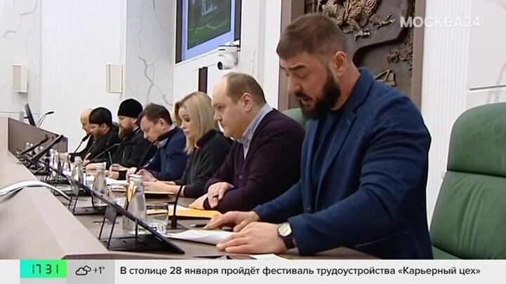 В Москве в 2025 году построят не менее 15 храмов