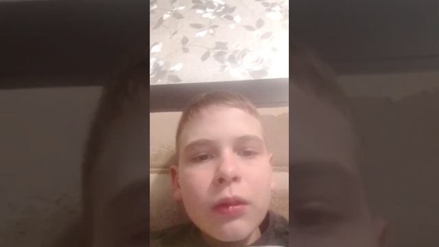 Разговор