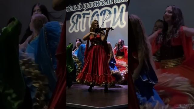 Цыганский концерт