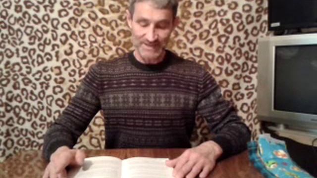 Элпласт. Голова и шея.Инструкция по применению для основных частей тела.