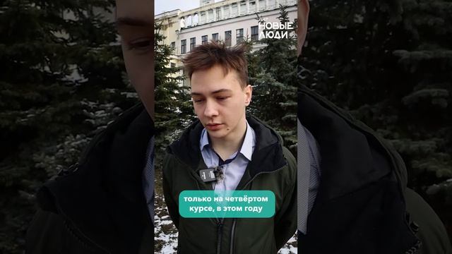 🥲 Дистанционка, маленькие стипендии и сомнительные перспективы

Ко Дню студента мы провели небольшо