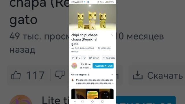 SVID_20250125_202105_1.mp4