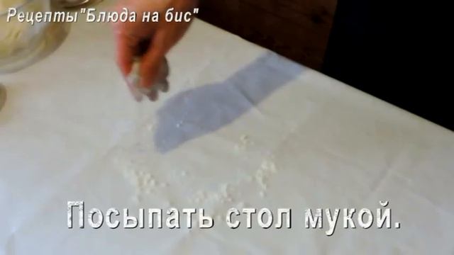 Рулет ягодный/Roll berry [Блюда на бис]