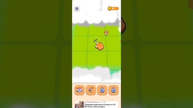 🐱🥳🎮🕹️1