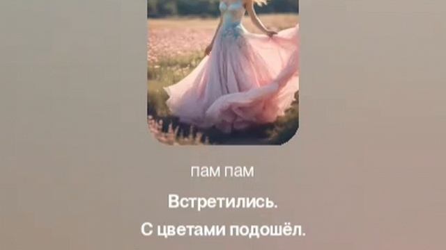 плохо жить я и одна могу