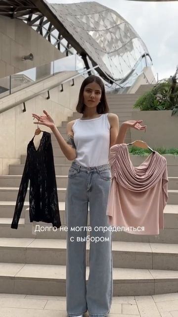 Ни в чем себе не отказывай