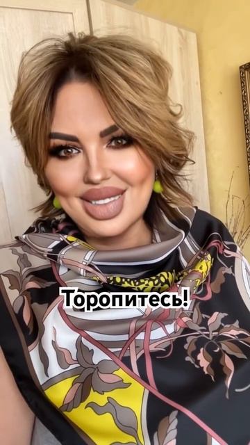 Мать Дракона  #платокнаголову #платокнашею #платочек #шелковыйплаток