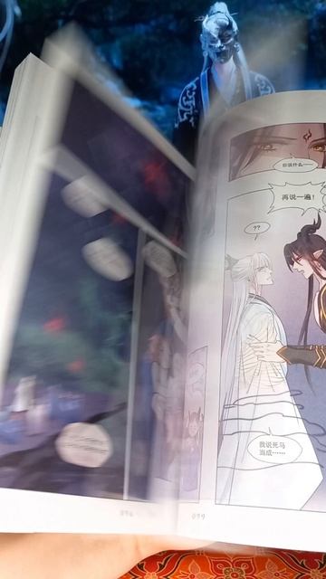 Manhua: Devil wants to hug 🪻🦅
#Дьяволхочетобъятий #manhwa #manhua #bl #shorts #omega #manga #devil