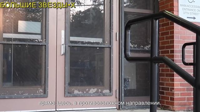 Места съемок фильма "Детские игры" (1988) - Тогда и сейчас