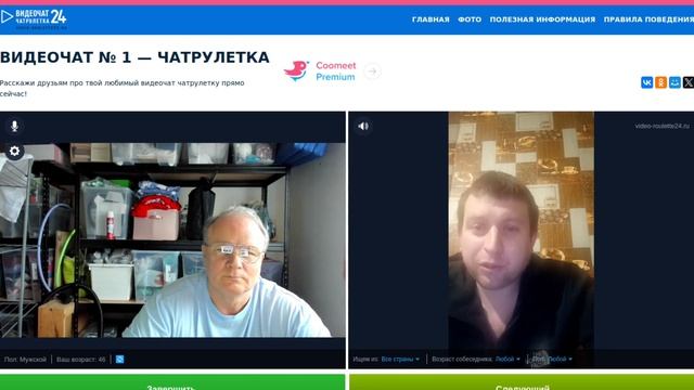 Нужно говорить БЫСТРО а то НЕ УСПЕВАЮ поработать с их подсознанием, ПЕРЕКЛЮЧАЮТСЯ