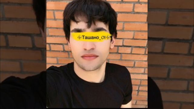 ташан_01