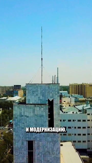 Куранты – любимое место встречи бишкекчан – может сменить владельца!  #бишкек #drone #news