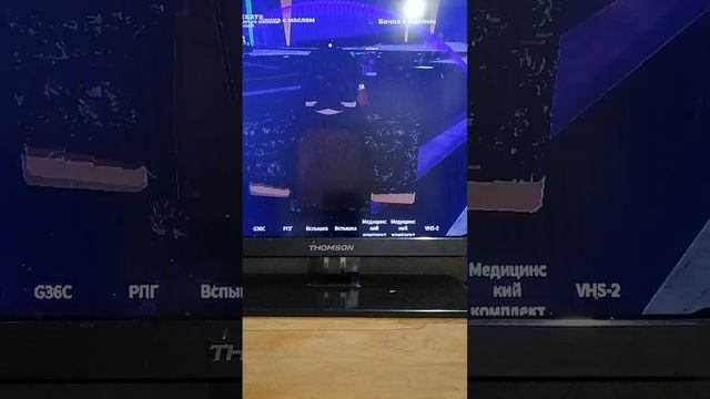 Новая игра в рб которая я снимал 11 мин