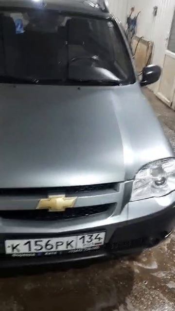 Шнива