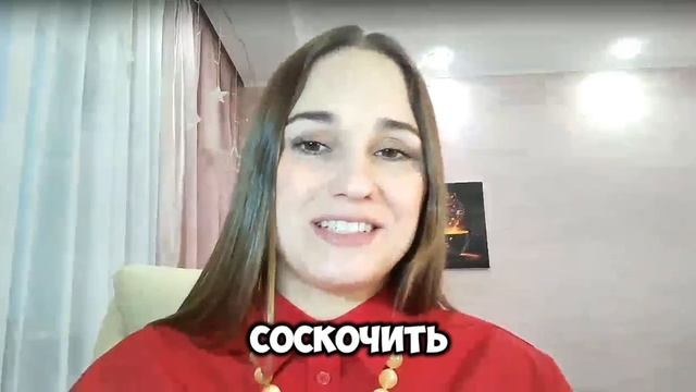 Прогноз на 2025 для Скорпионов