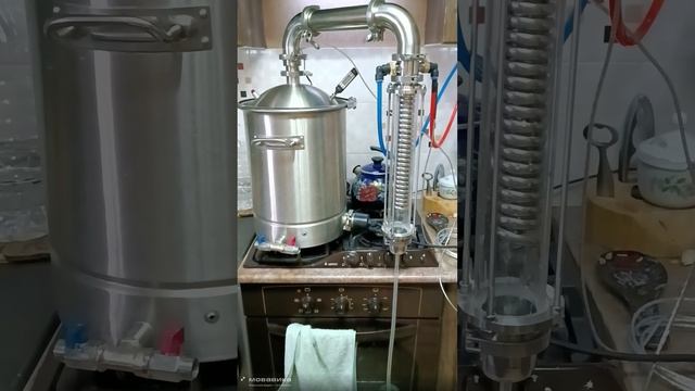 Работа димрота при дистилляции