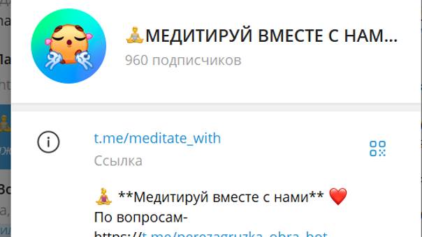 Peaceful Meditation 1111 Hz 1 hour handpan music Malte Marten_https://t.me/meditate_with