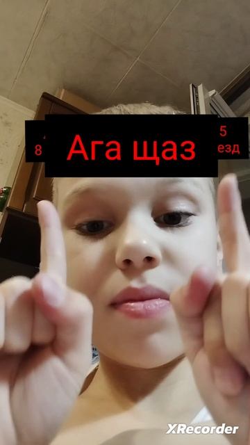 ПИШИТЕ ВАТСАП ТЕЛЕГРАМ