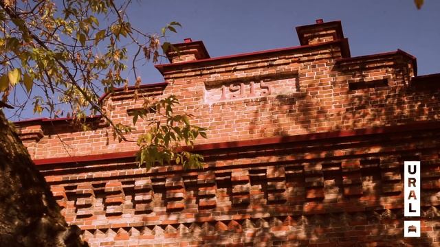 Национальной императорский маршрут