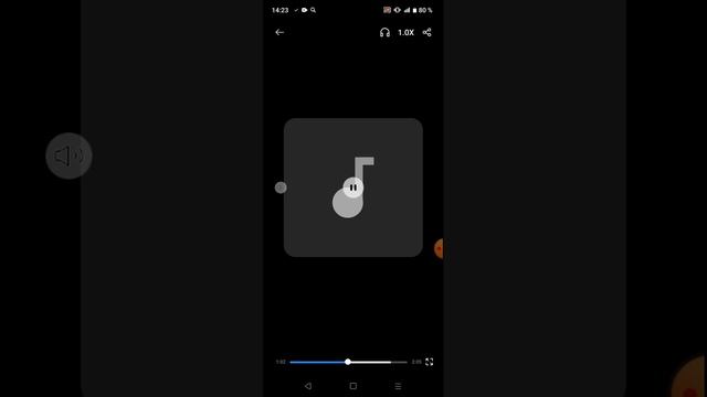 музыка слушать