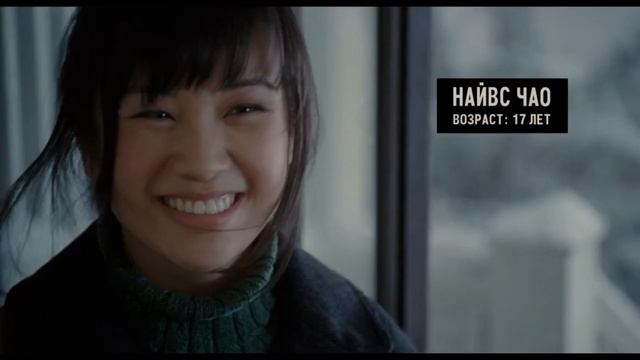 Скотт Пилигрим Против Всех (фрагмент русской локализации)